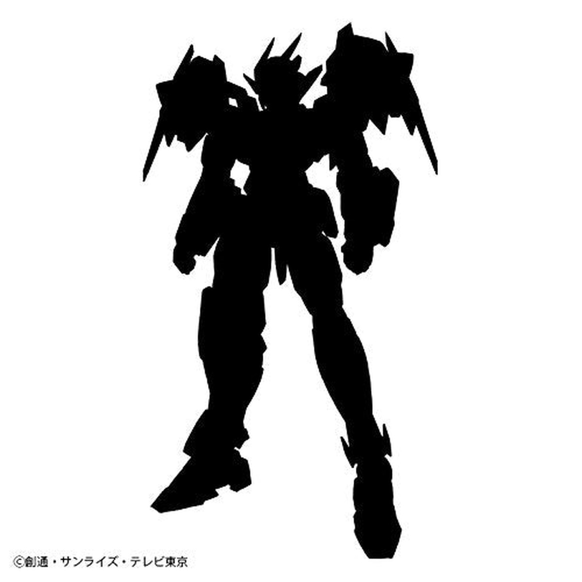1/144 HGBD "Gundam Build Divers" Gundam Type A