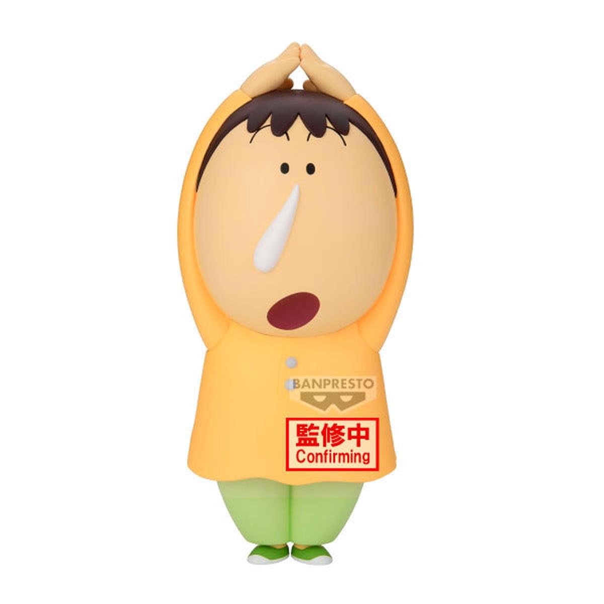 Banpresto [BIG SOFVIMATES]   20259