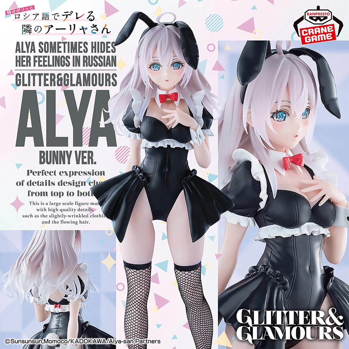 "Alya Something Hides Her Feelings in Russian"  GLITTER&GLAMOURS Alya Bunny Ver.
