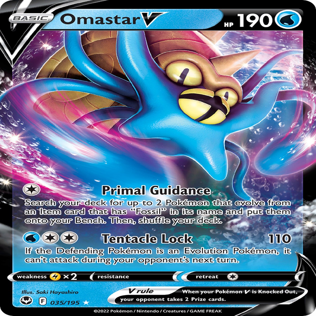 Omastar V 35195 - Silver Tempest Holofoil
