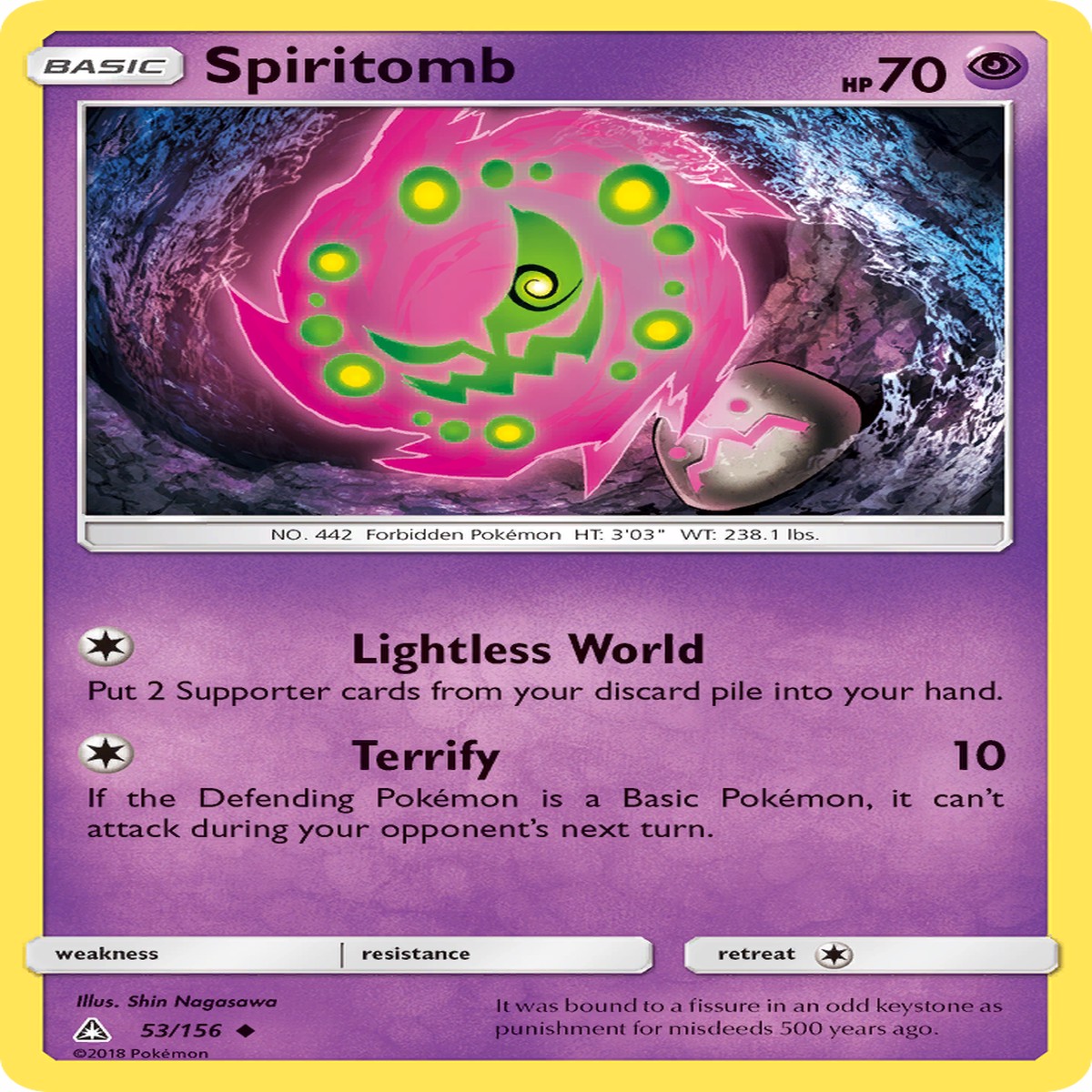 Spiritomb 53156 - Ultra Prism