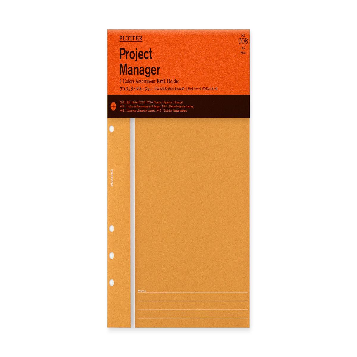 PLOTTER Project Manager 6 Colors Assortment PLT0008 (A5 Size)