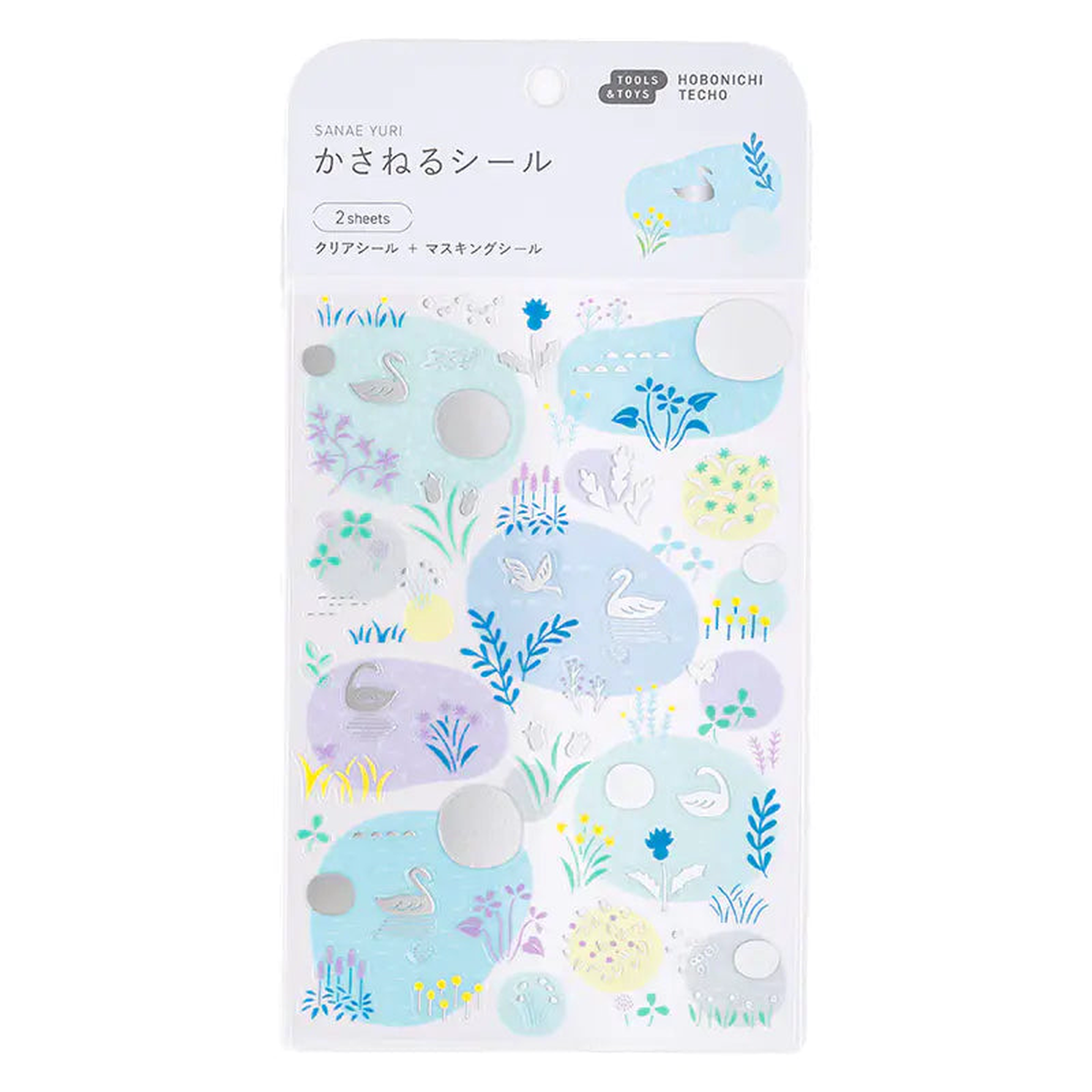 Yuri Sanae: Layering Stickers (Forest Lake) , 2026 Hobonichi Accessories