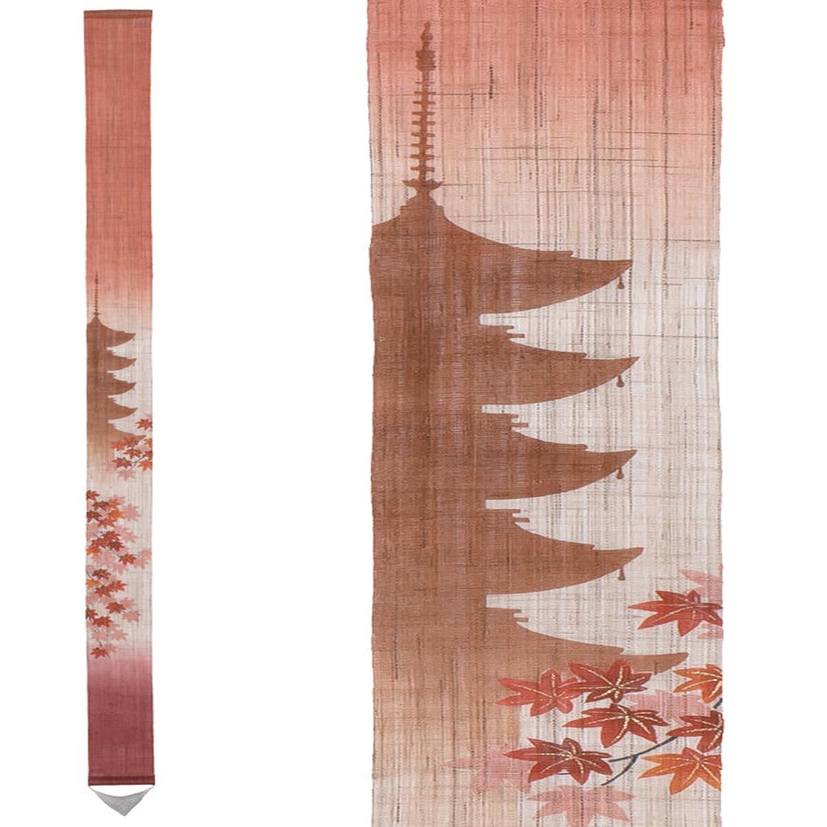 and-dyed Linen Japanese Narrow Tapestry - Maple and Five-storied Pagoda -, Kyoto Noren, Japanese wall hanging scroll