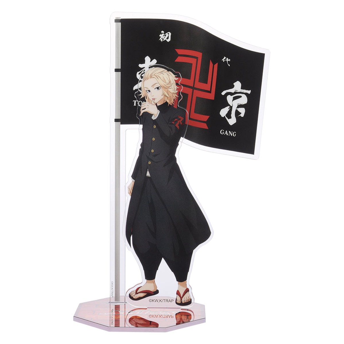(20cm) B Mikey