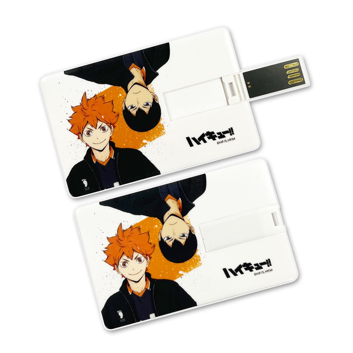 !! USB Drive 32GB